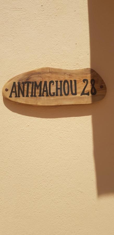 Amalthea Guest House Kos-Stadt Exterior foto